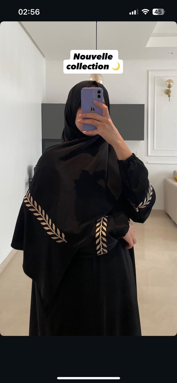 Abaya